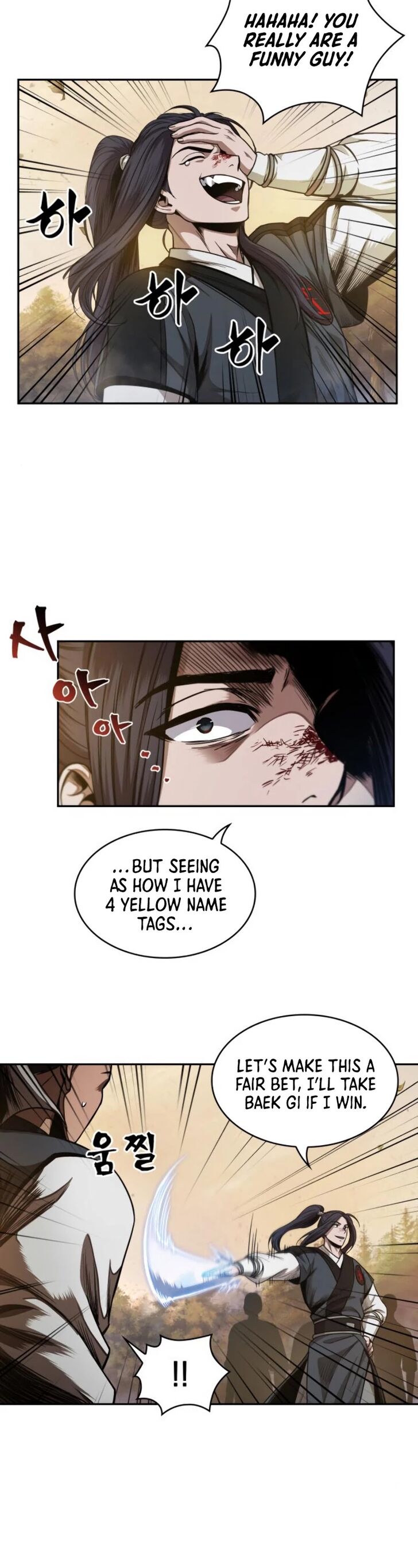 Nano Machine Chapter 057 page 16