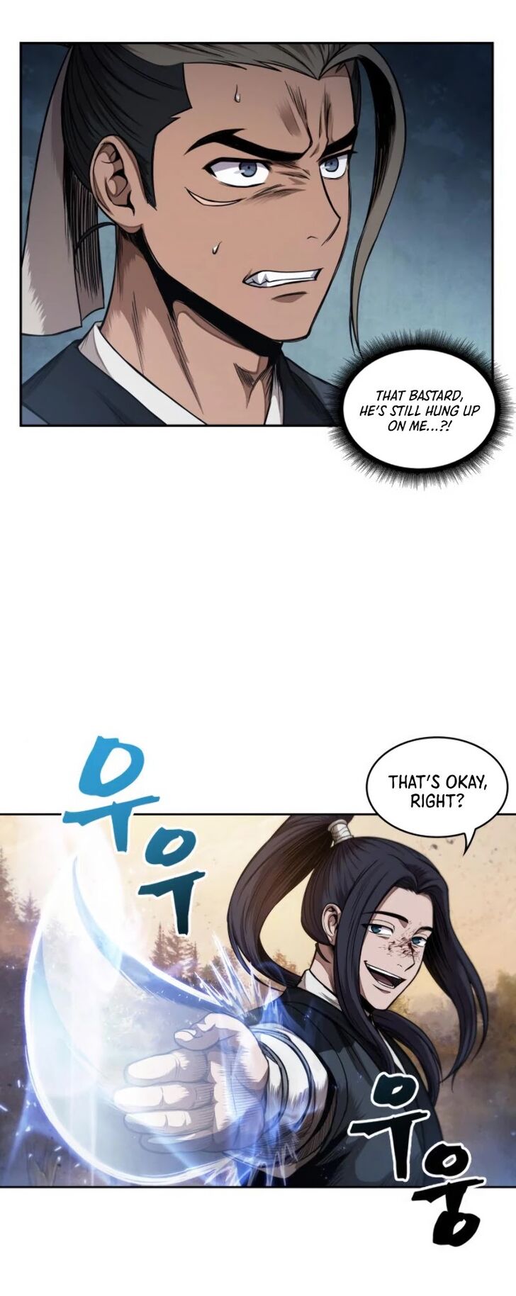 Nano Machine Chapter 057 page 17