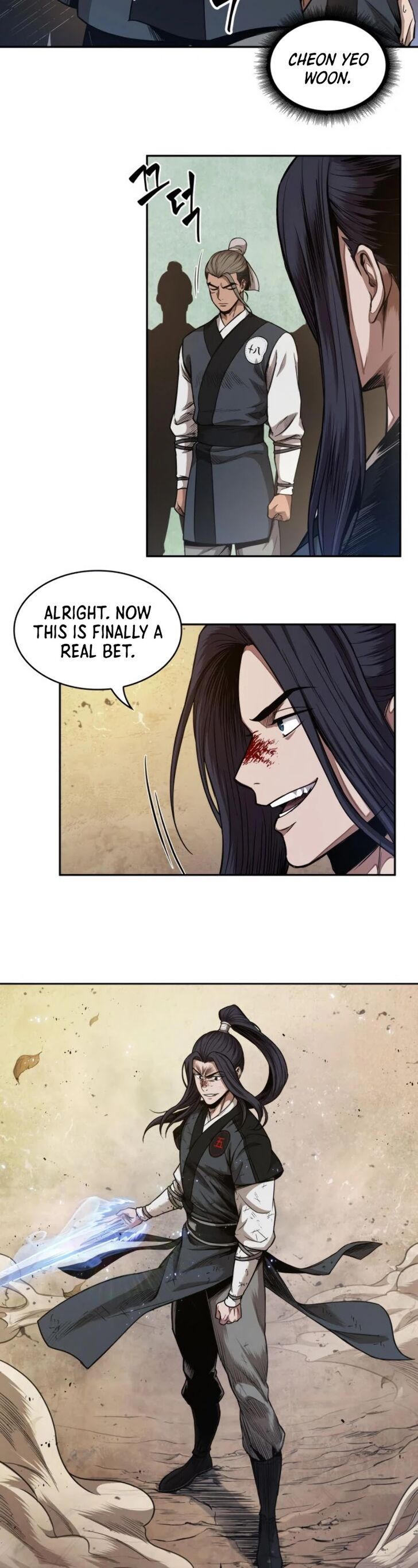 Nano Machine Chapter 057 page 20