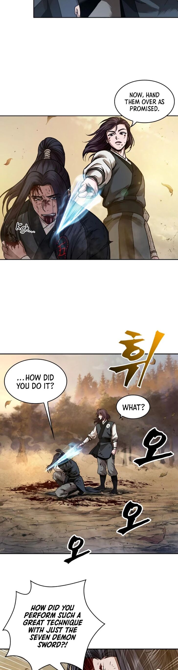 Nano Machine Chapter 058 page 3