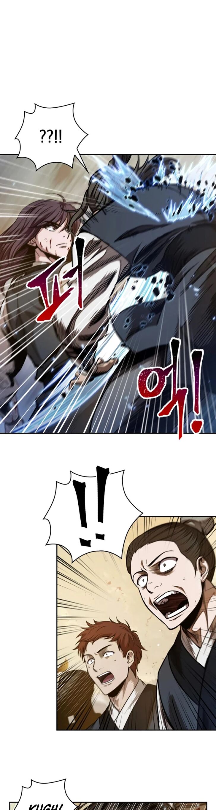 Nano Machine Chapter 058 page 13