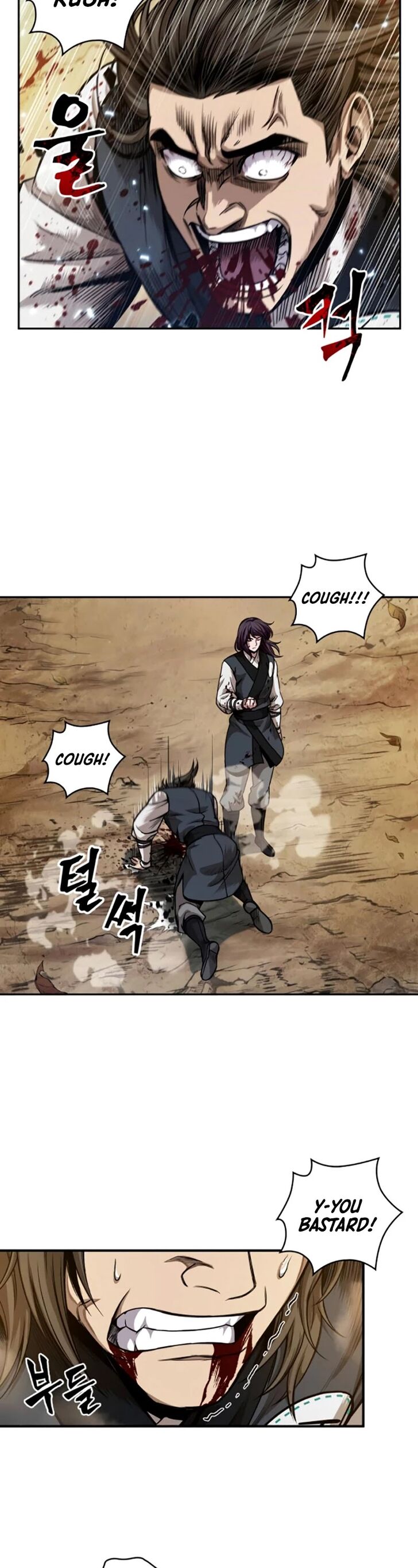 Nano Machine Chapter 058 page 14