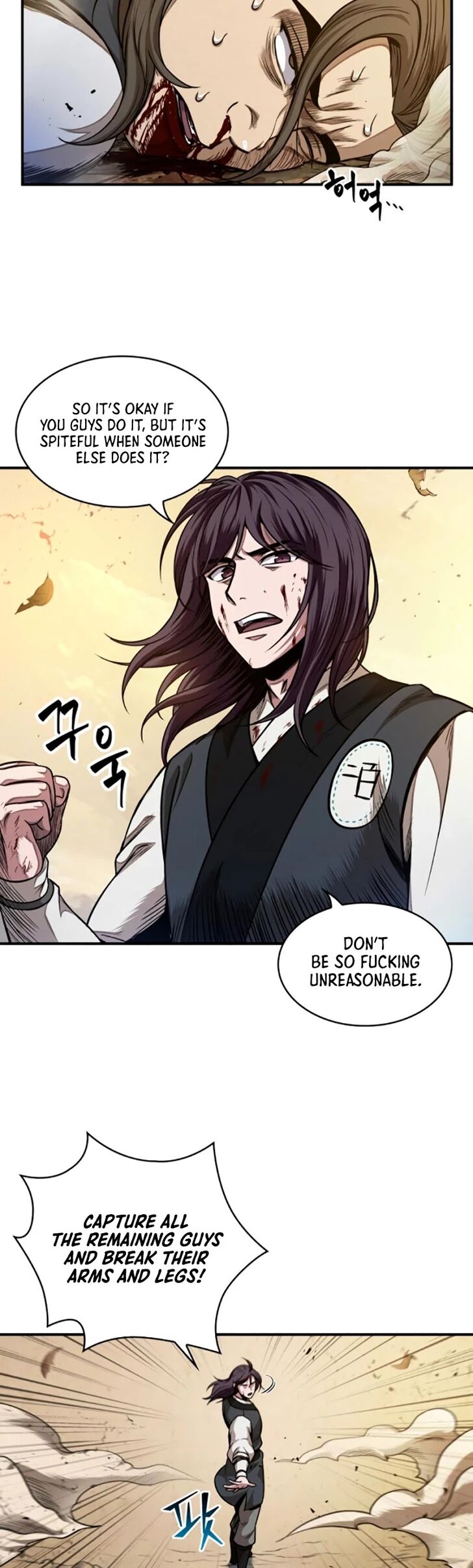 Nano Machine Chapter 058 page 19