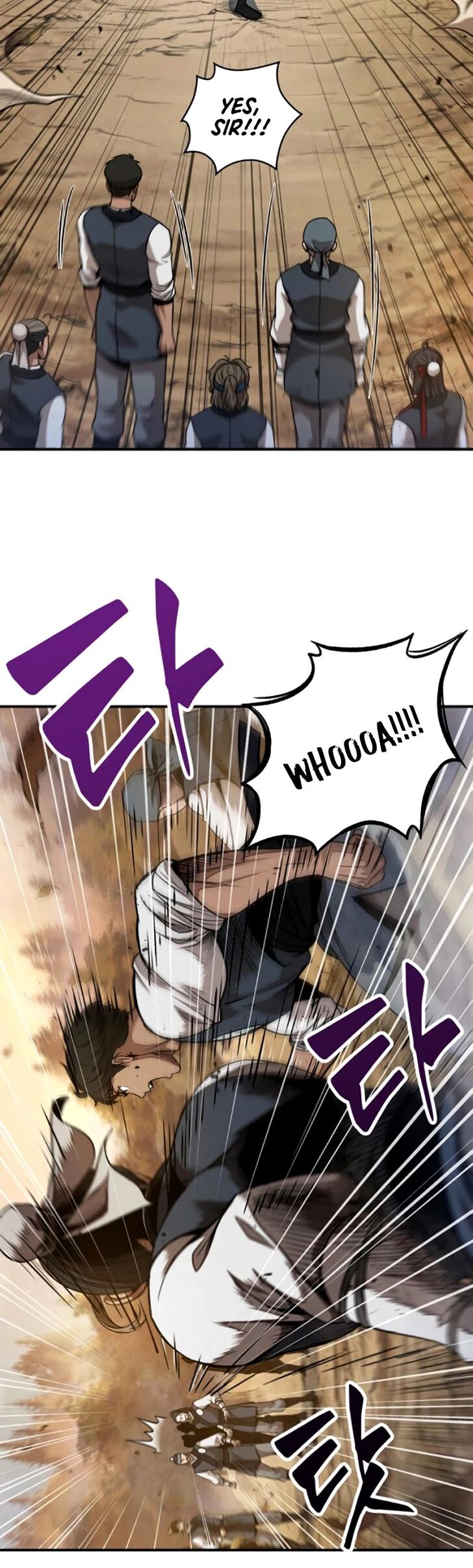 Nano Machine Chapter 058 page 20