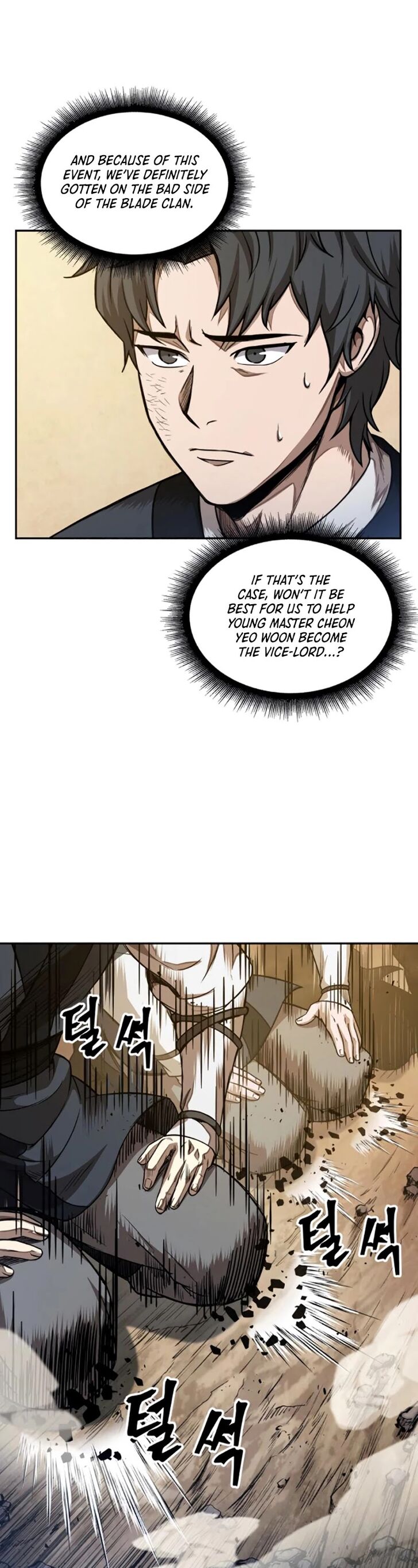 Nano Machine Chapter 058 page 25