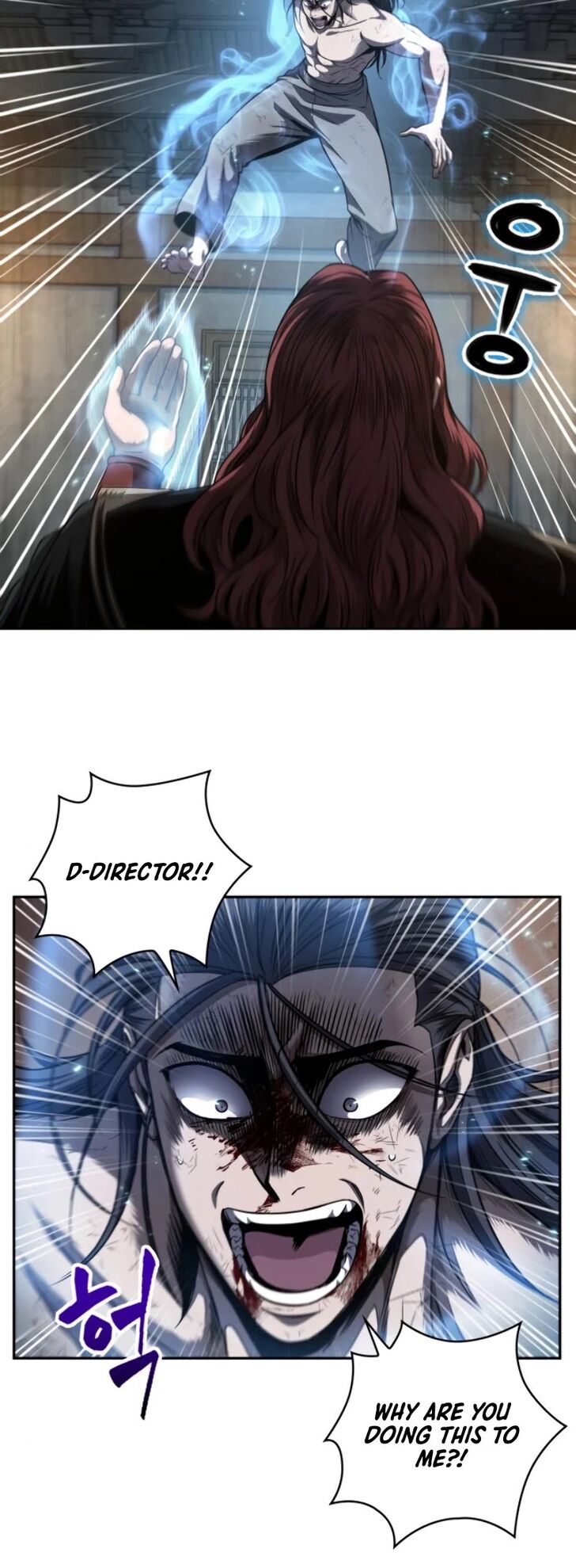 Nano Machine Chapter 059 page 6
