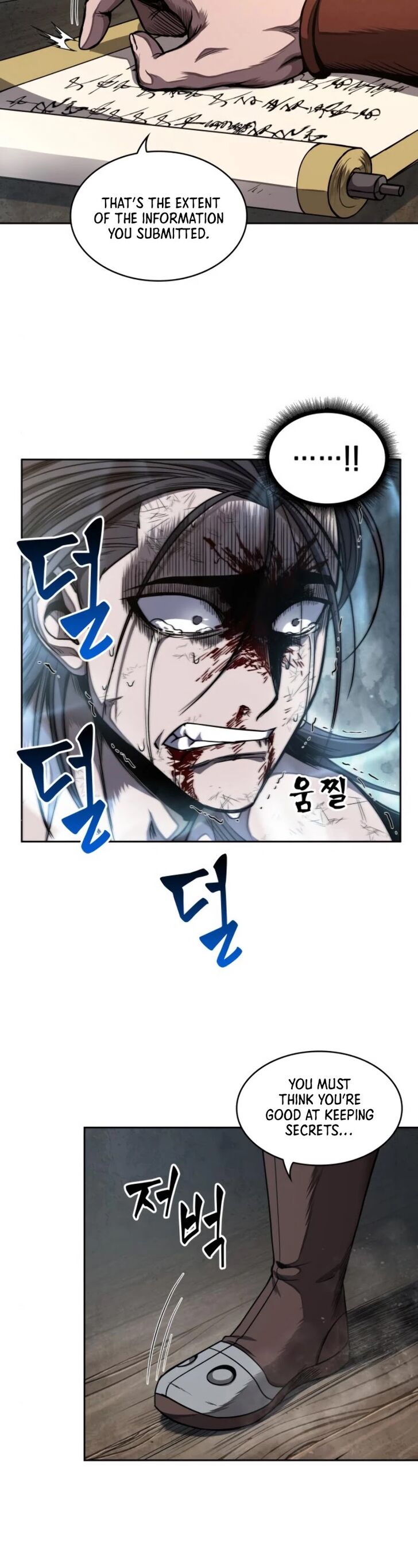 Nano Machine Chapter 059 page 12