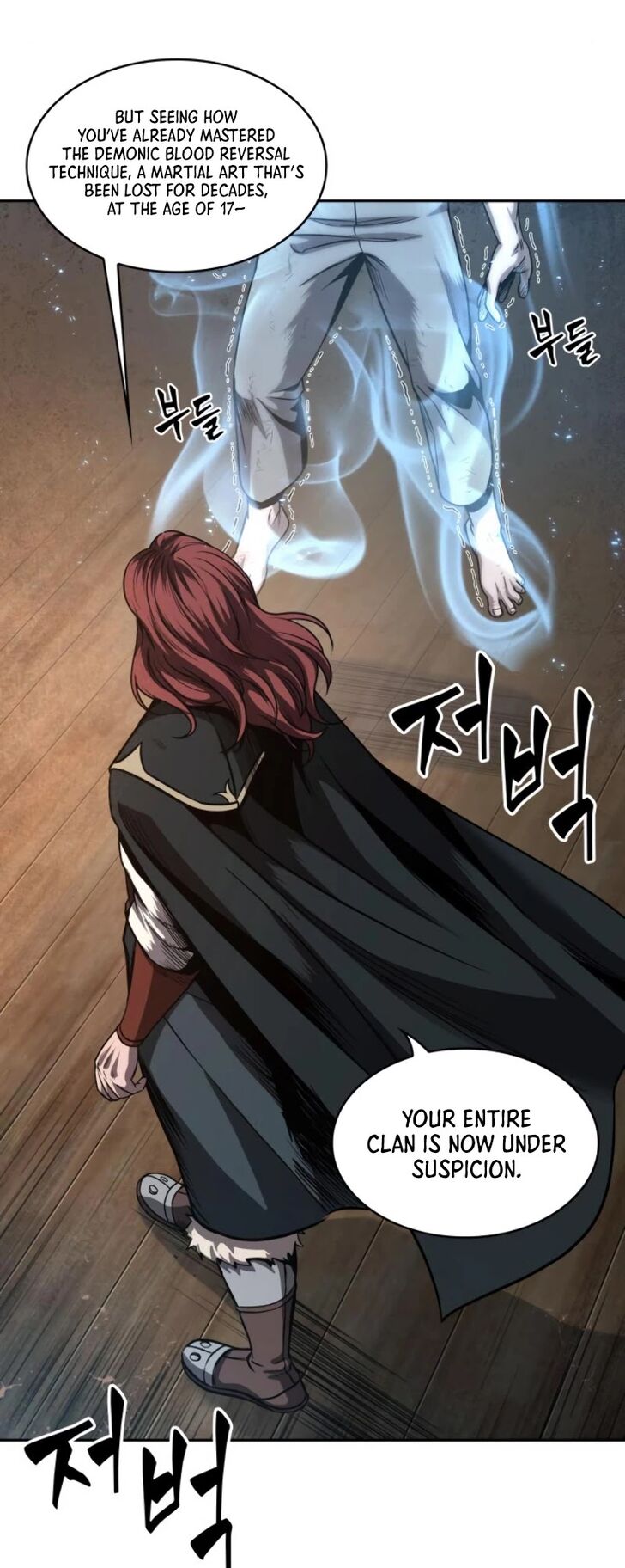 Nano Machine Chapter 059 page 13