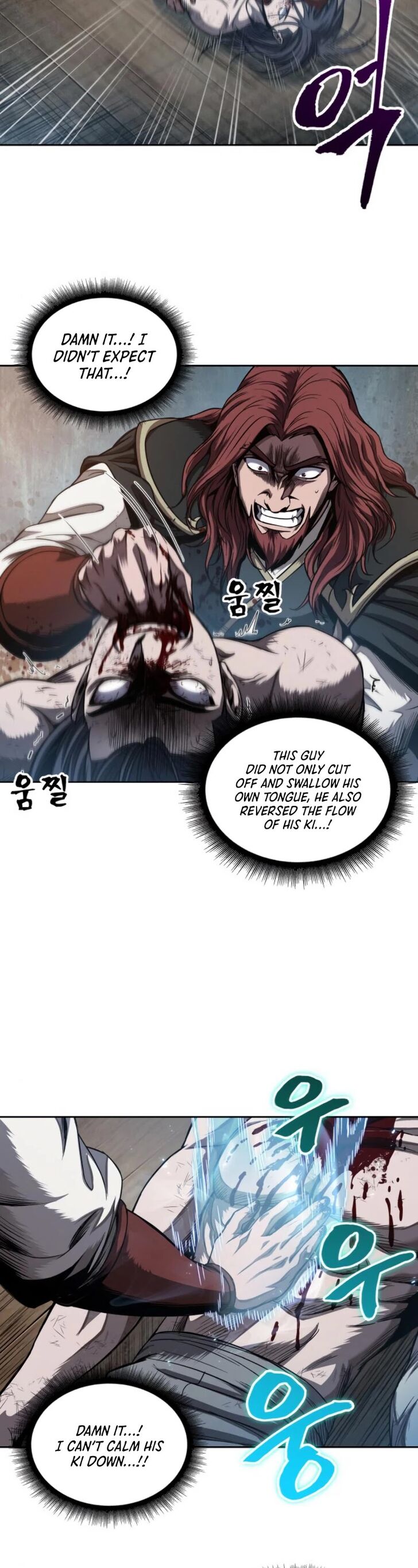 Nano Machine Chapter 059 page 20