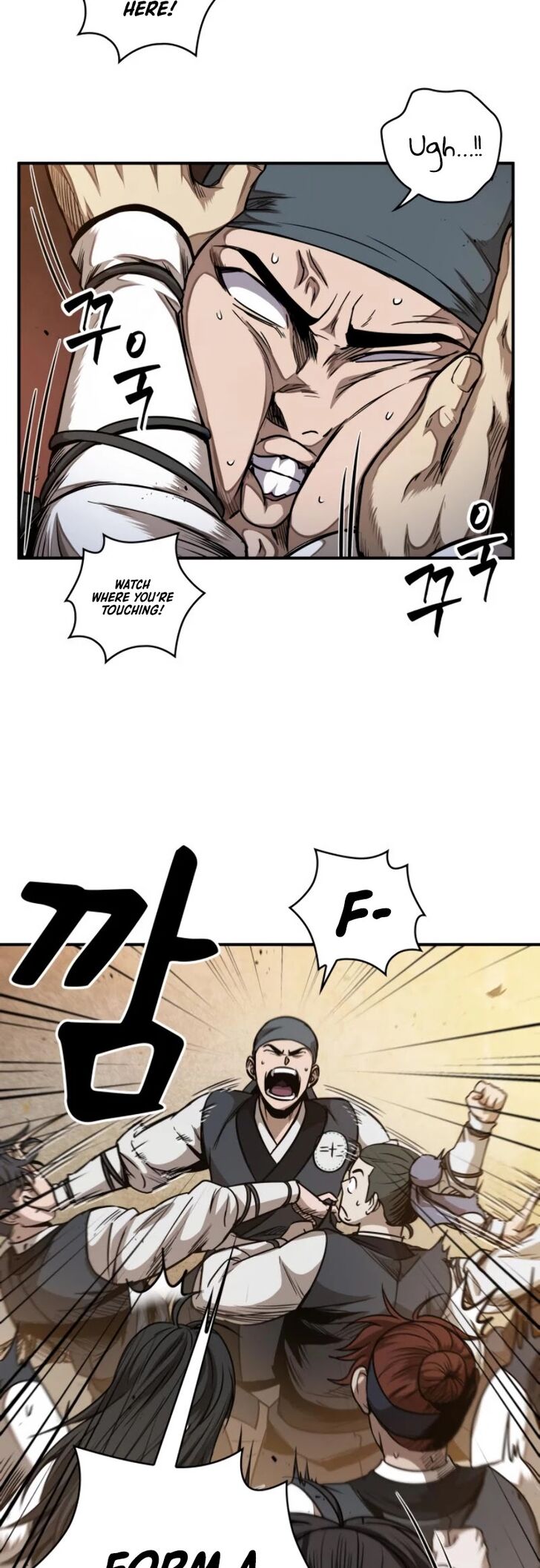 Nano Machine Chapter 059 page 25