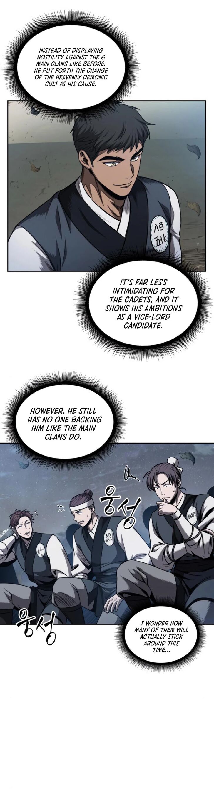Nano Machine Chapter 059 page 35