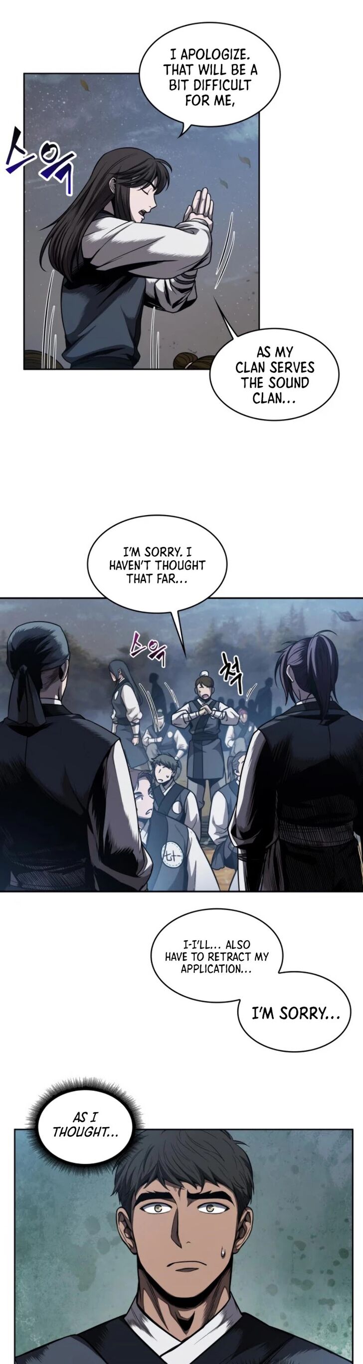 Nano Machine Chapter 059 page 36
