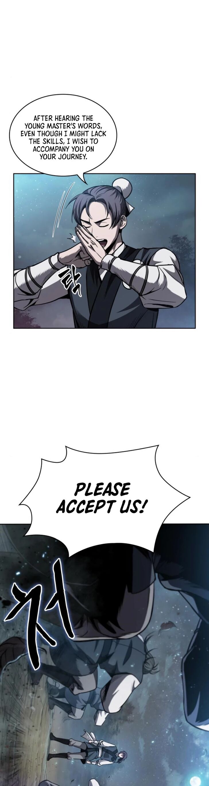 Nano Machine Chapter 059 page 39
