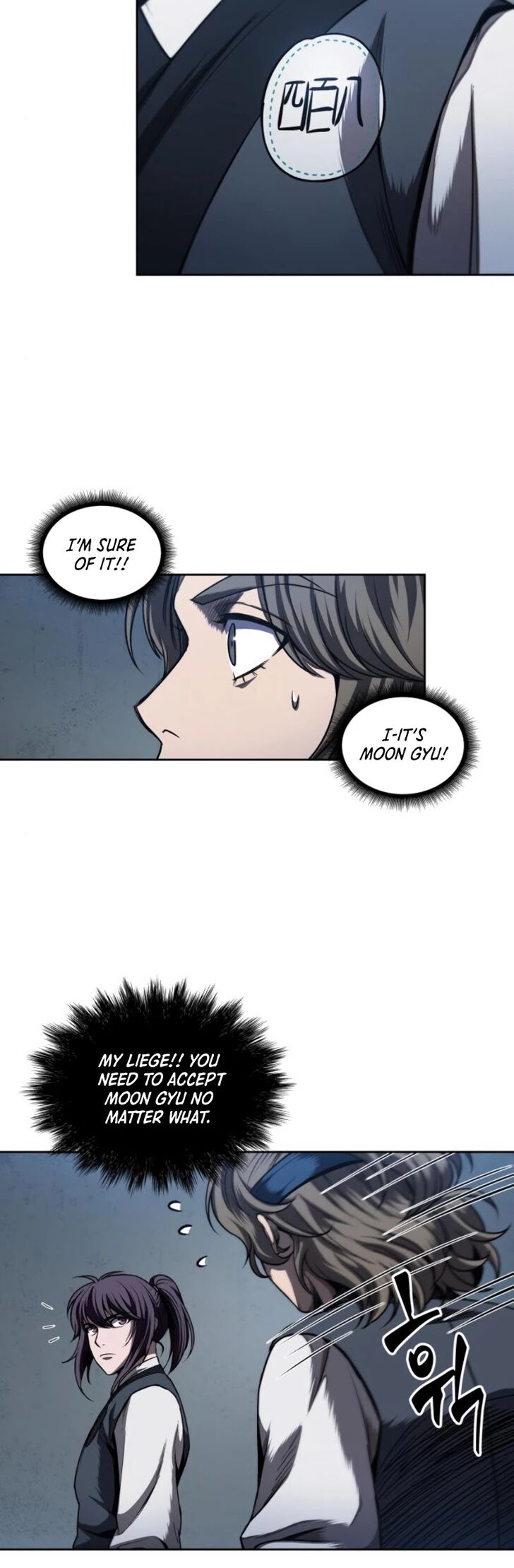 Nano Machine Chapter 059 page 42