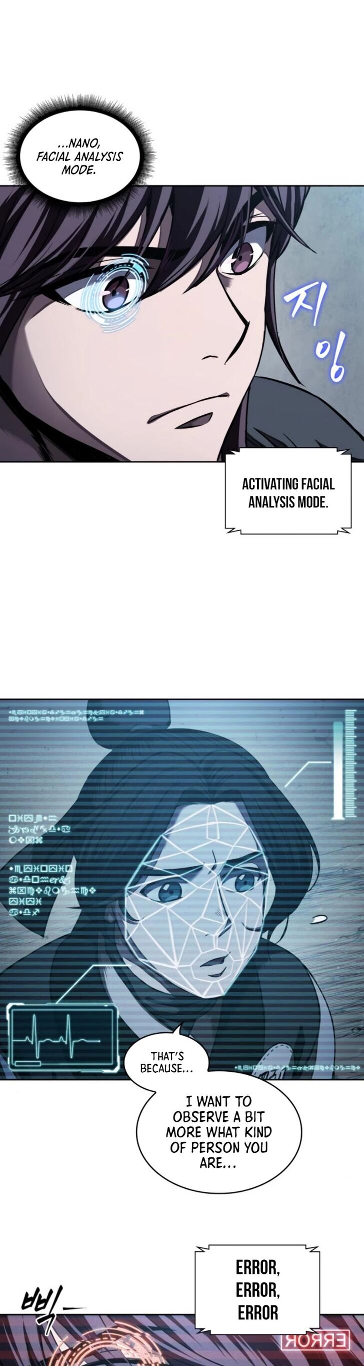 Nano Machine Chapter 060 page 24