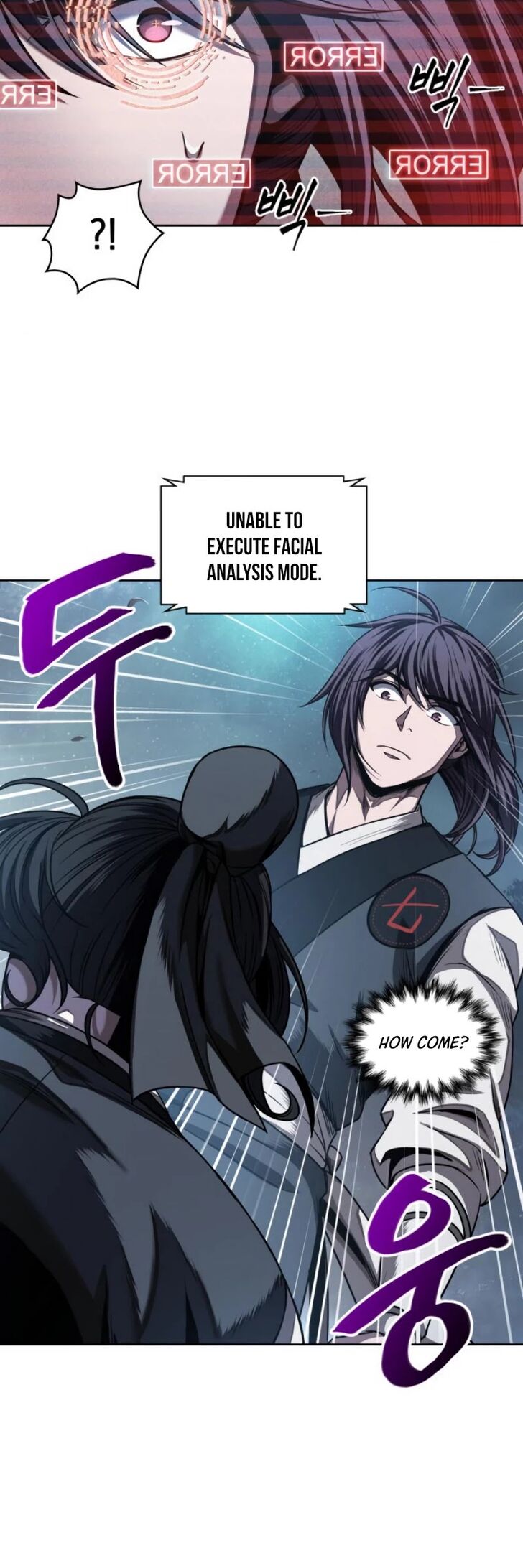 Nano Machine Chapter 060 page 25