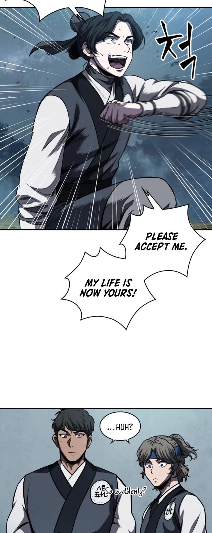 Nano Machine Chapter 060 page 29