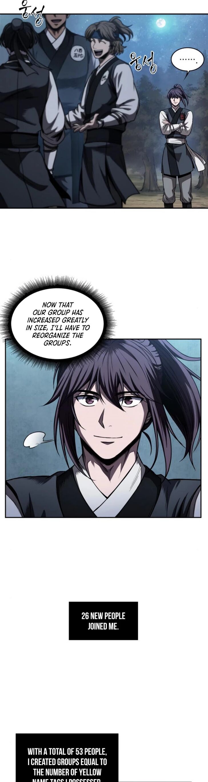 Nano Machine Chapter 060 page 32