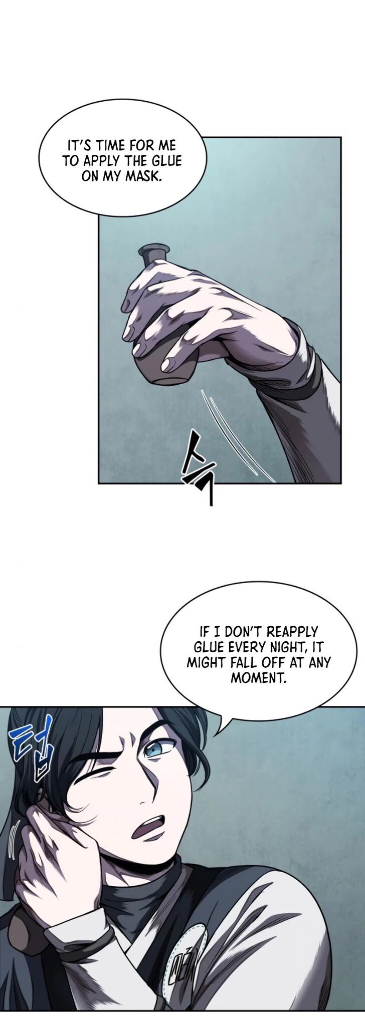 Nano Machine Chapter 060 page 46