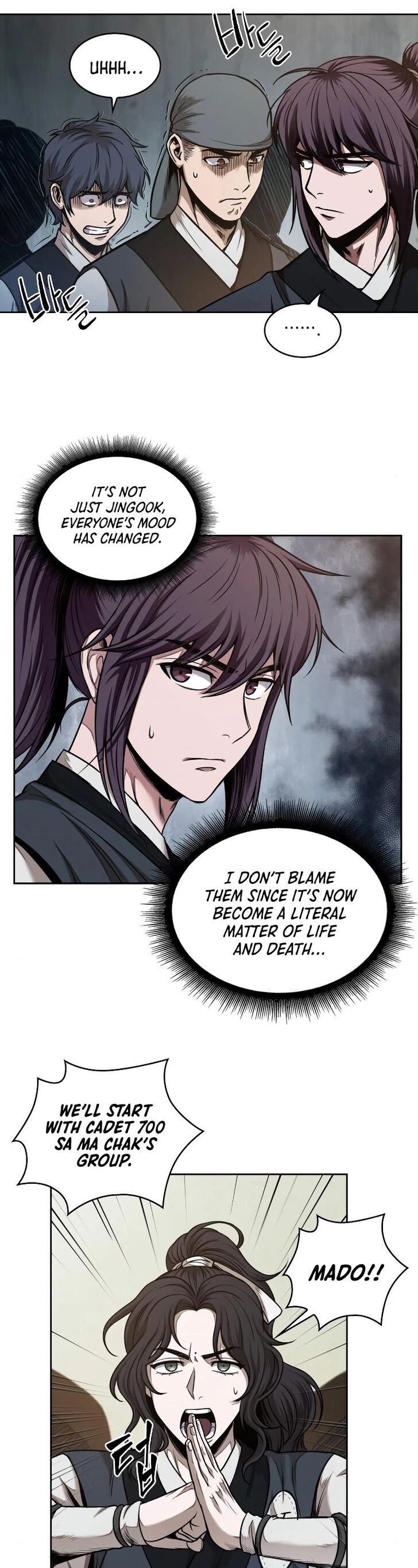 Nano Machine Chapter 064 page 11