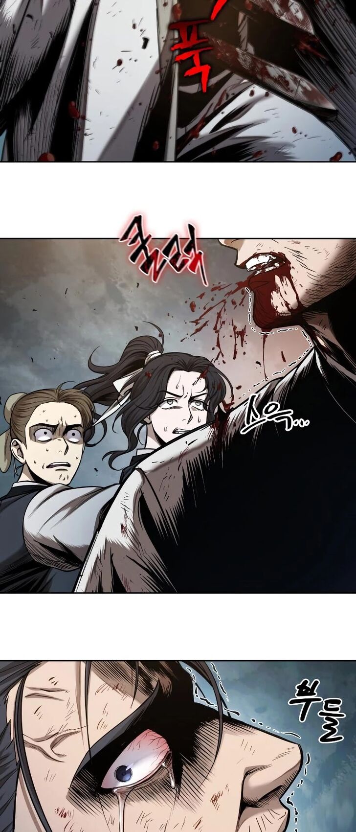 Nano Machine Chapter 064 page 21