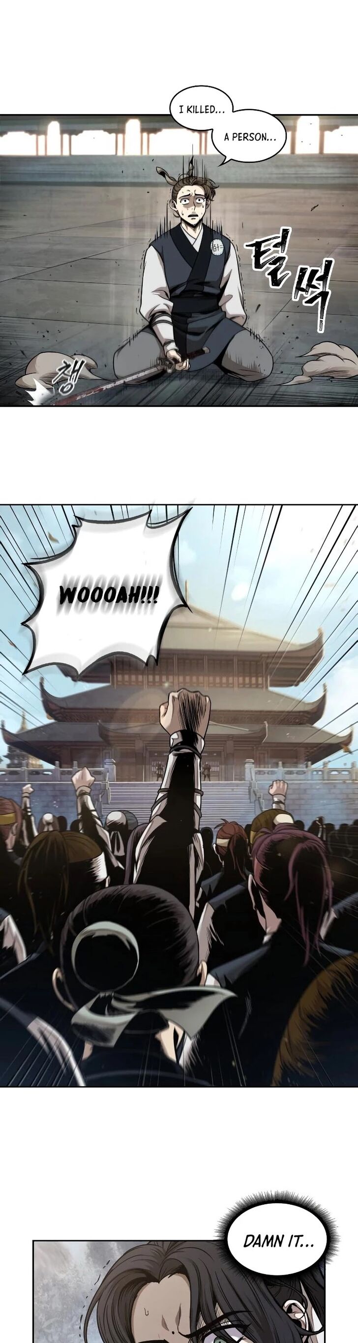 Nano Machine Chapter 064 page 23