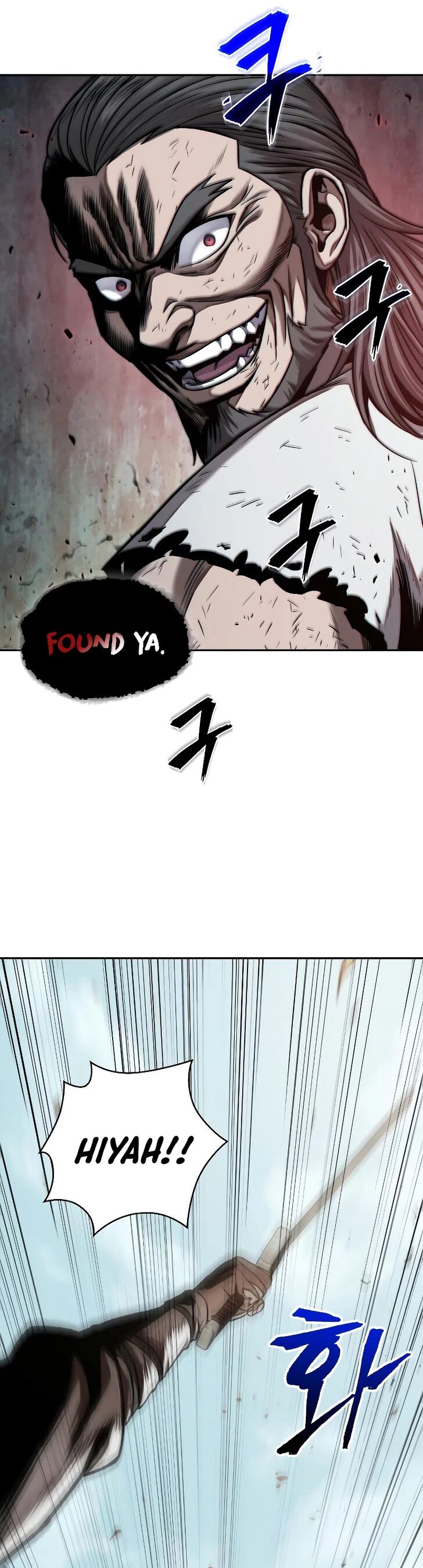 Nano Machine Chapter 065 page 3