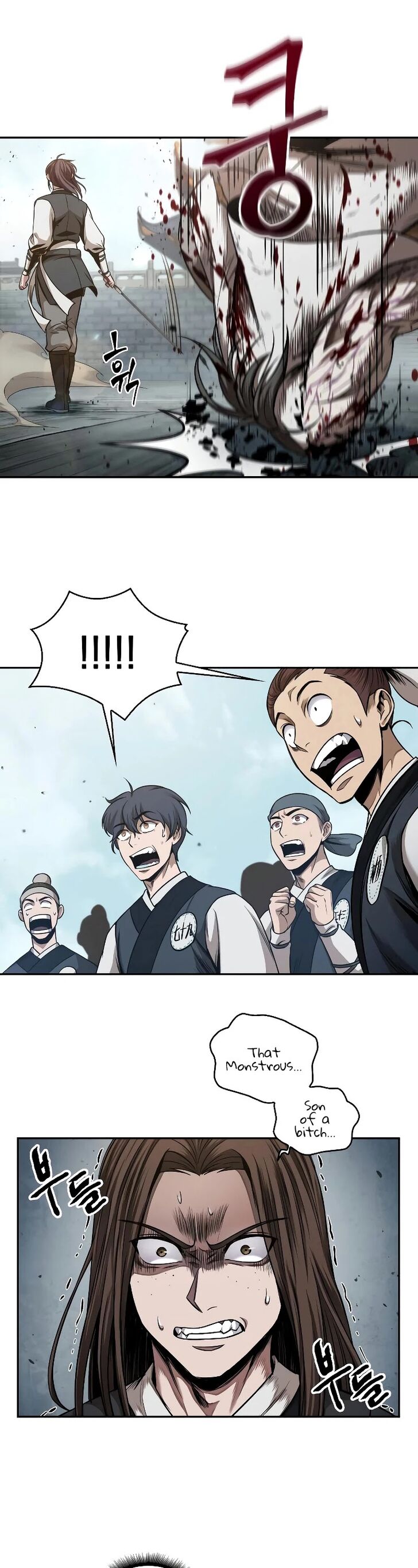 Nano Machine Chapter 065 page 19