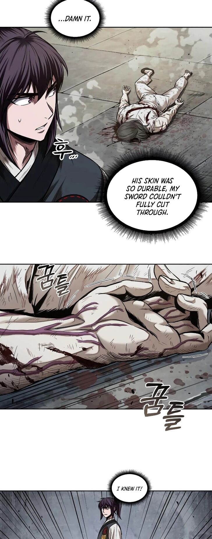 Nano Machine Chapter 065 page 20