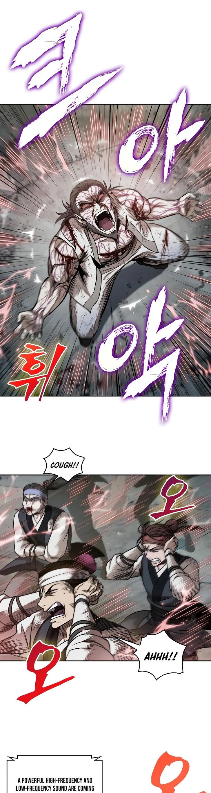 Nano Machine Chapter 065 page 22