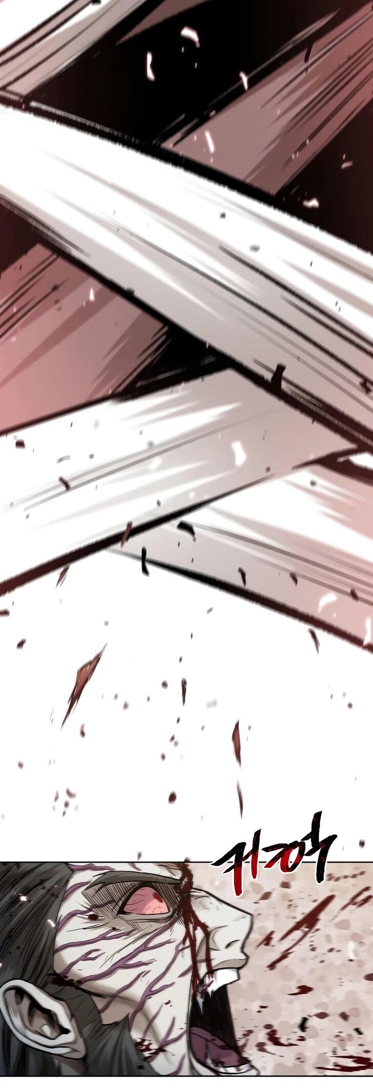 Nano Machine Chapter 065 page 31