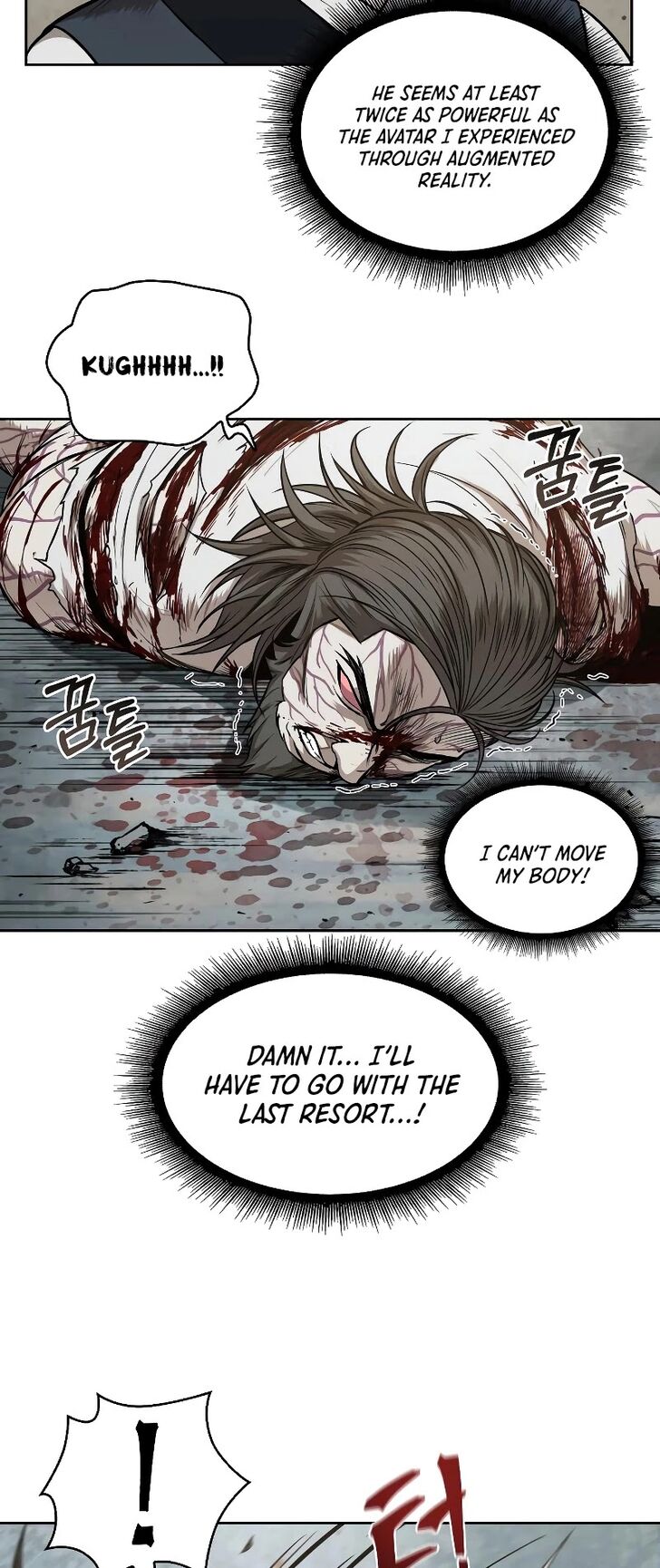 Nano Machine Chapter 065 page 33