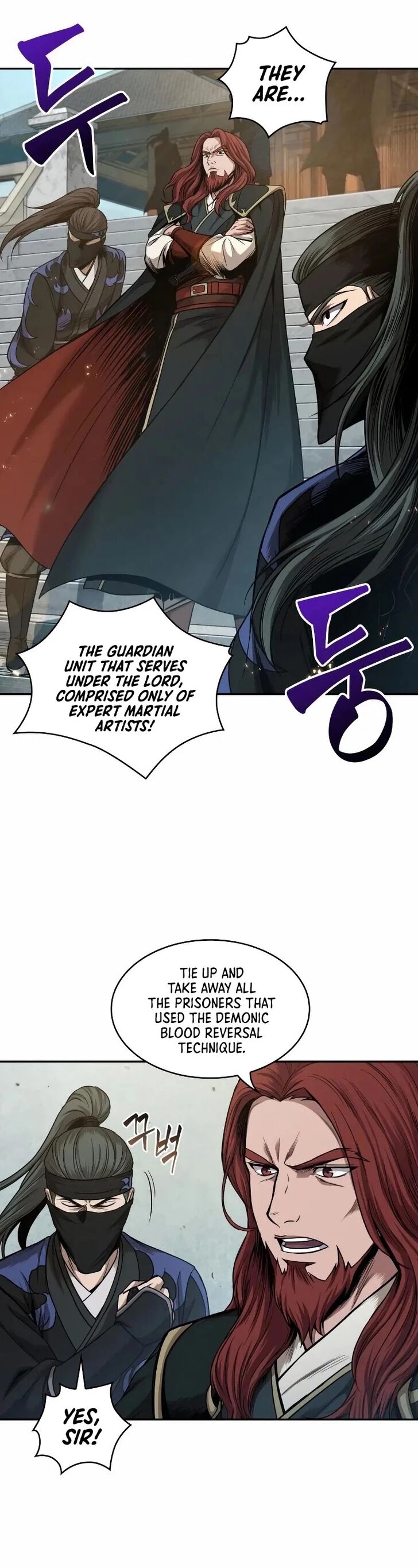 Nano Machine Chapter 066 page 3