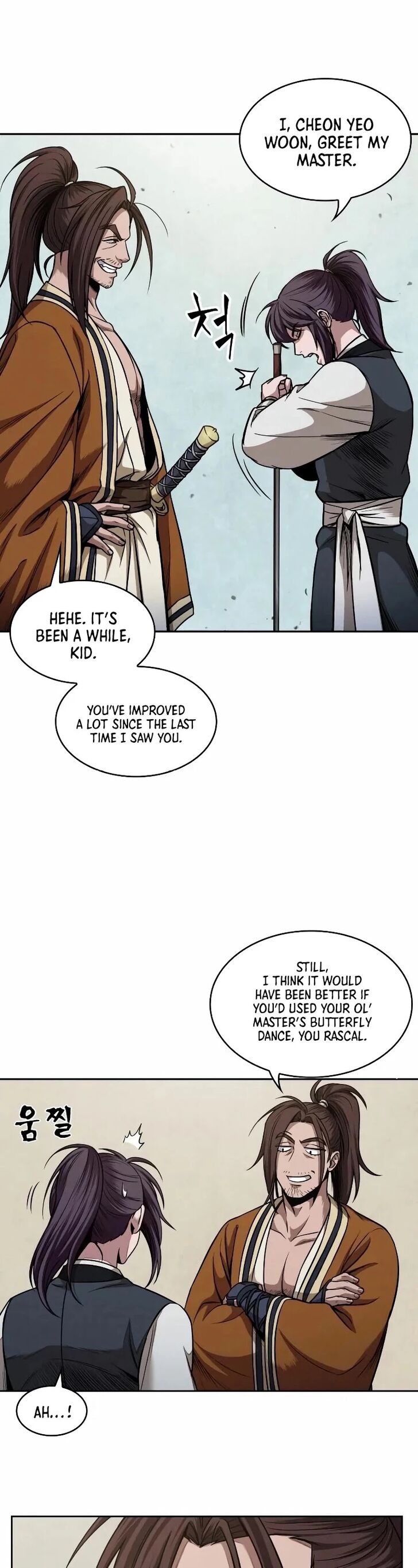 Nano Machine Chapter 066 page 4