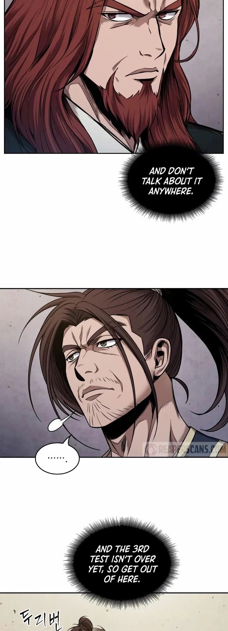 Nano Machine Chapter 066 page 6