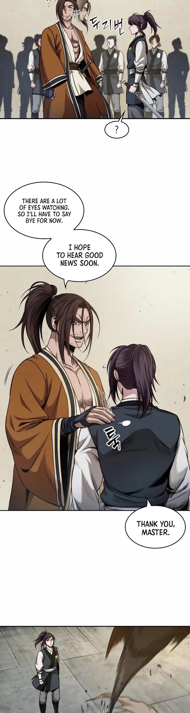 Nano Machine Chapter 066 page 7