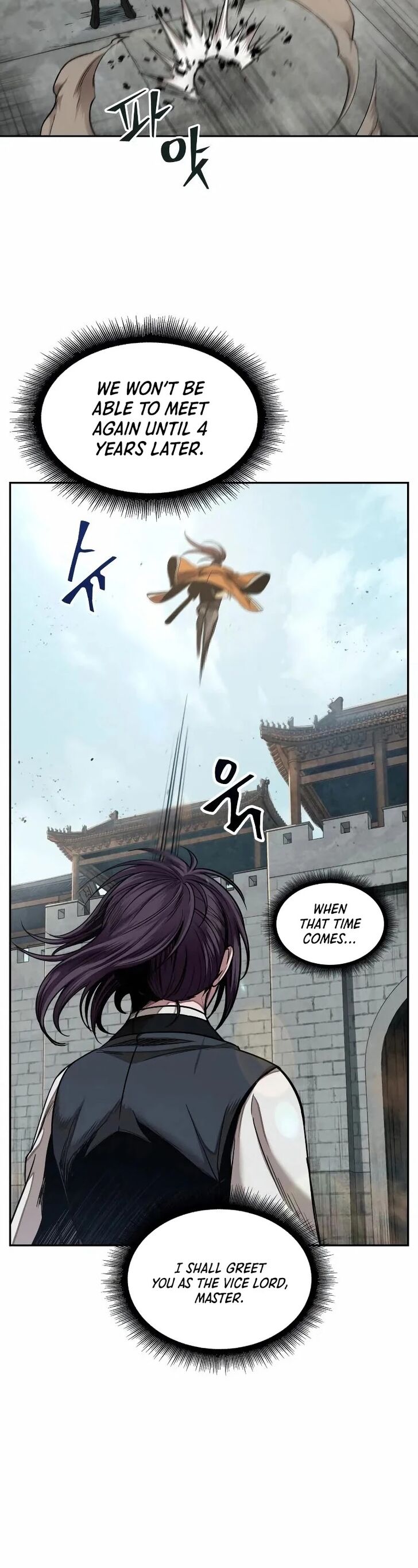 Nano Machine Chapter 066 page 8