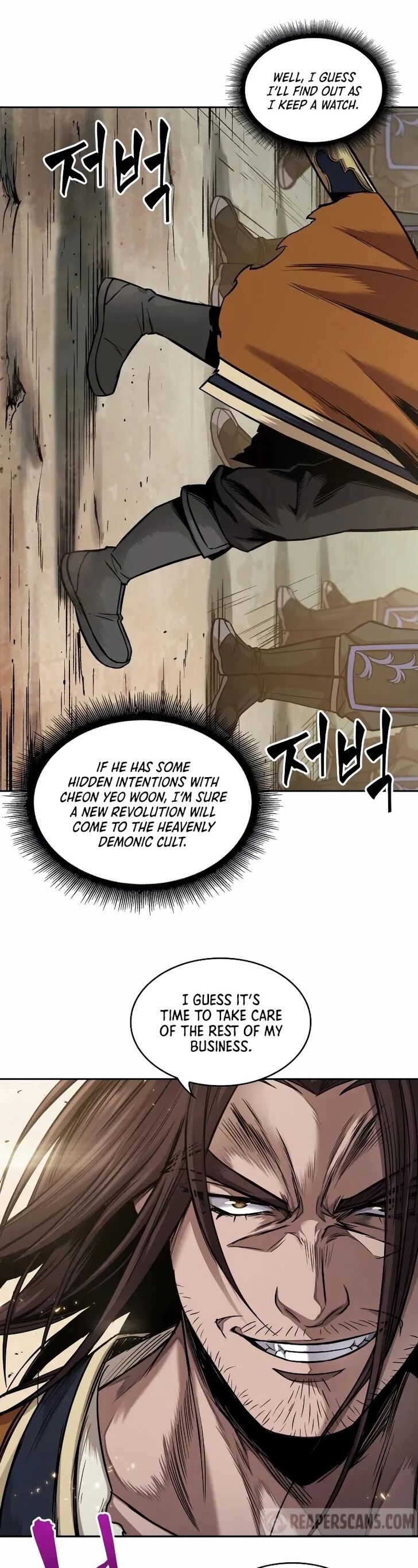 Nano Machine Chapter 066 page 12