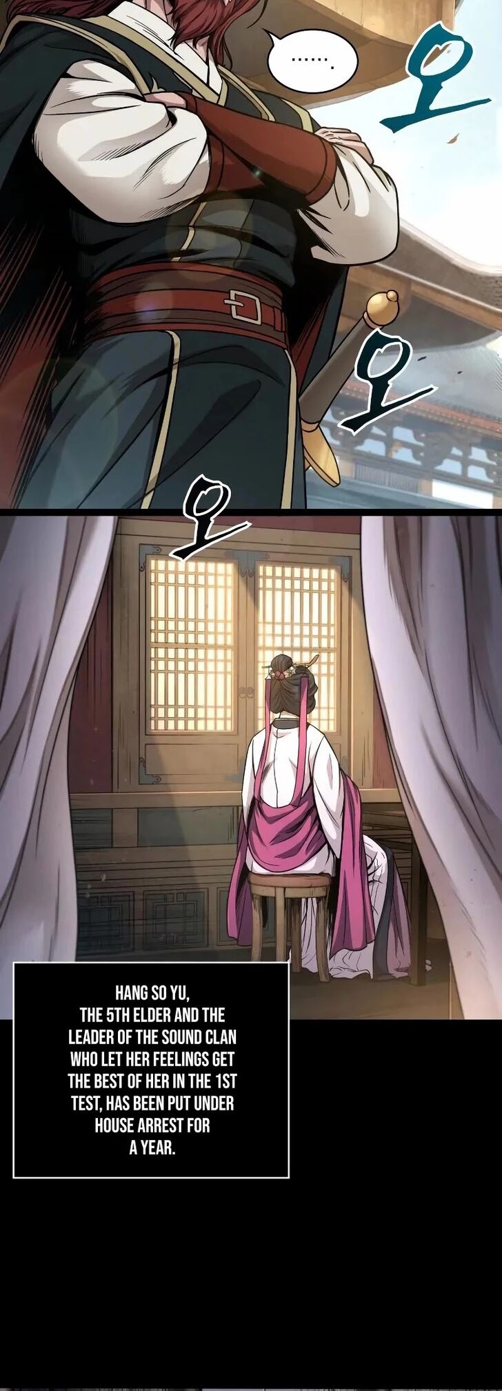 Nano Machine Chapter 066 page 18