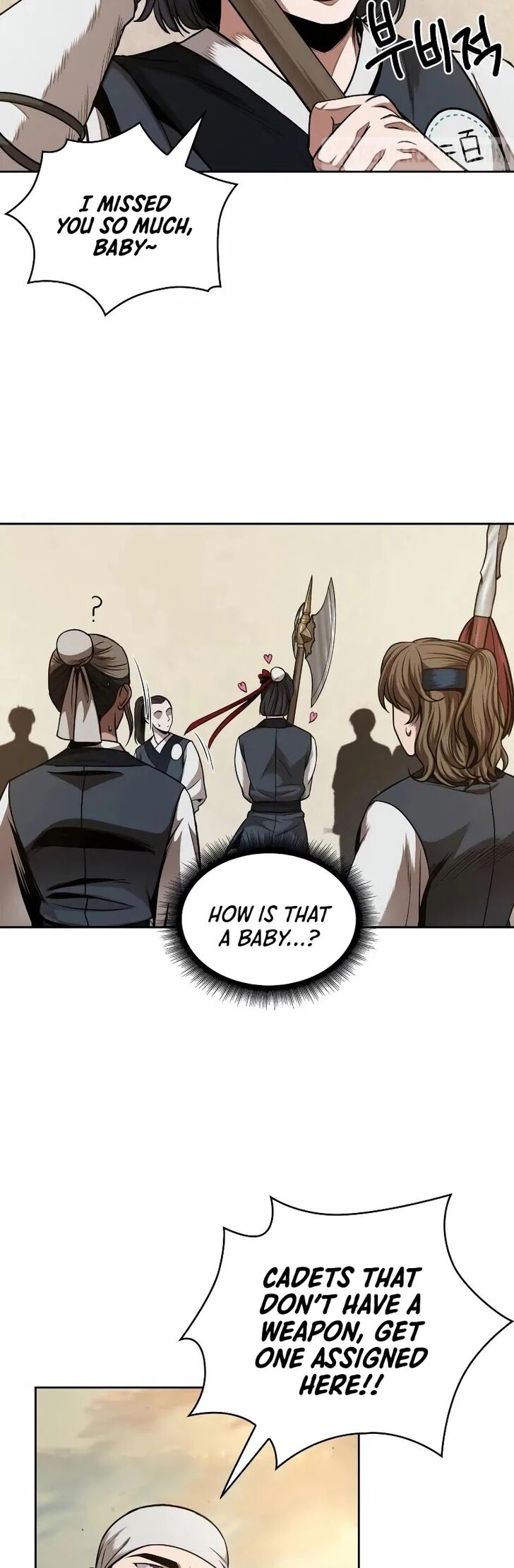 Nano Machine Chapter 066 page 26