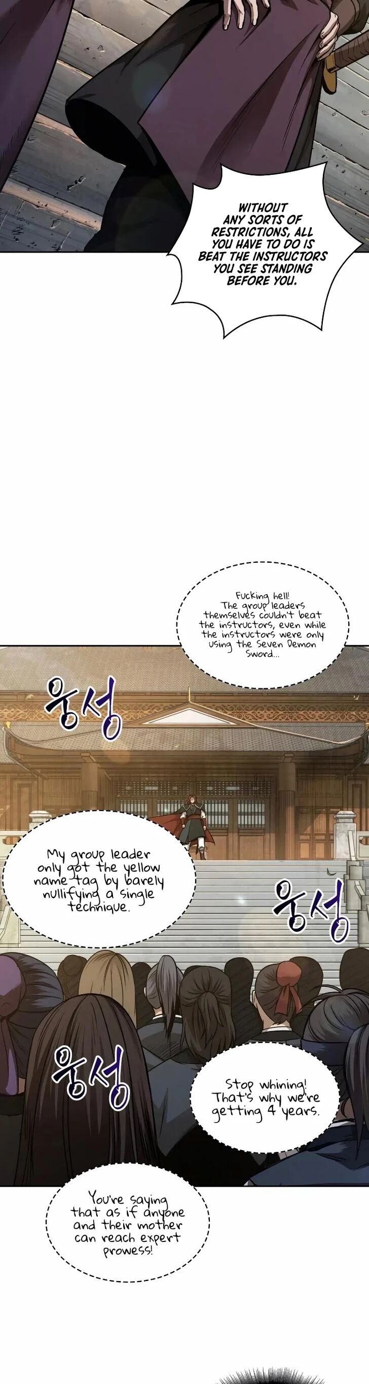 Nano Machine Chapter 066 page 31