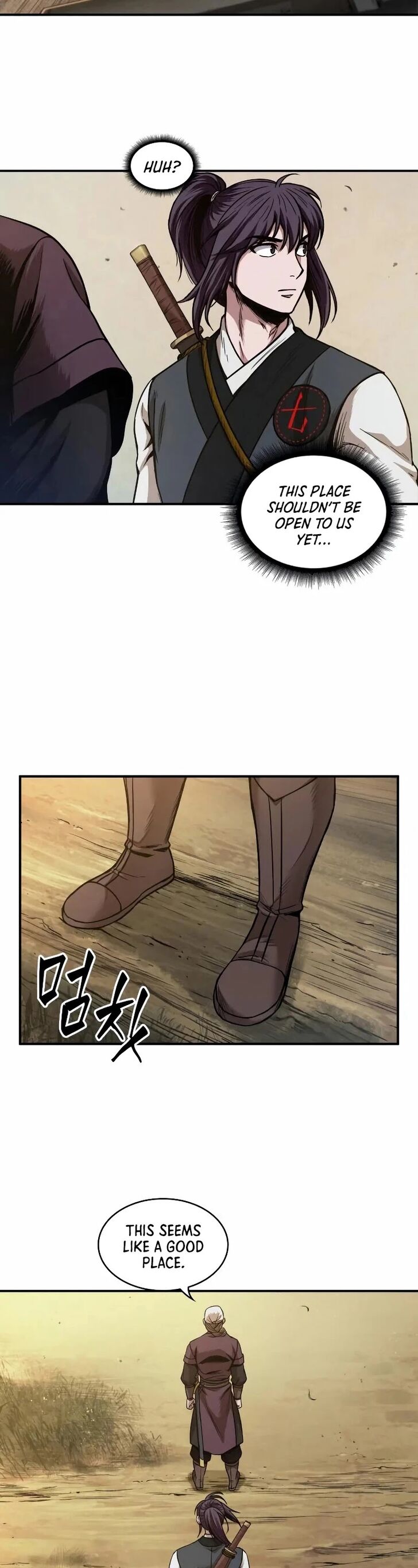 Nano Machine Chapter 066 page 40