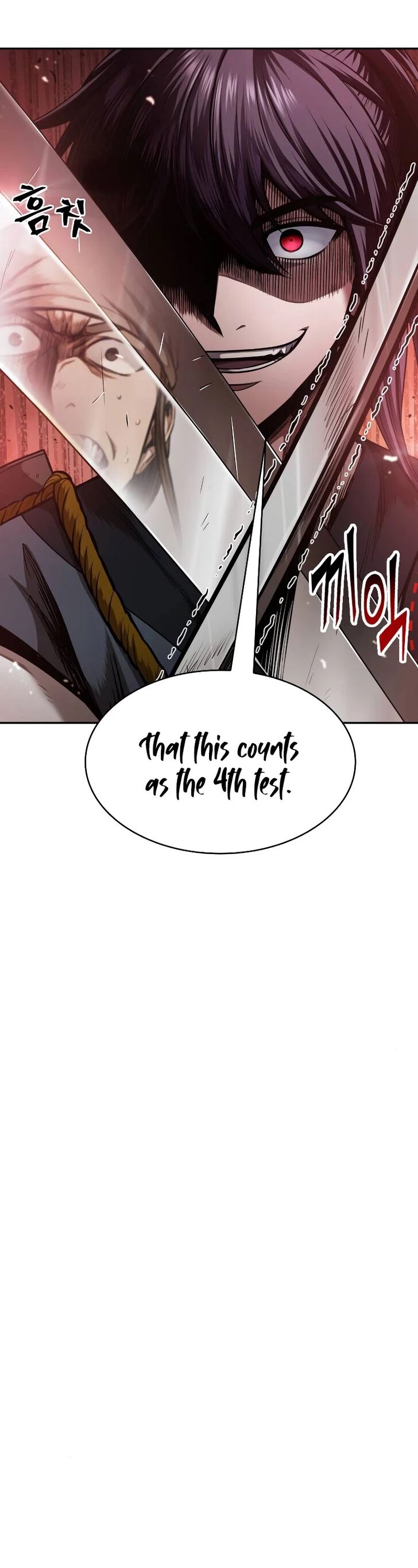 Nano Machine Chapter 067 page 8