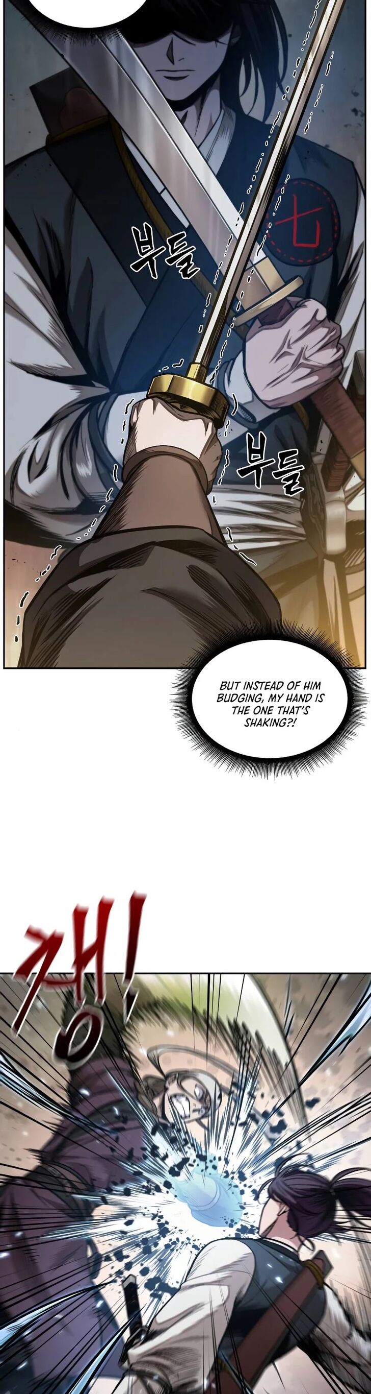 Nano Machine Chapter 067 page 10
