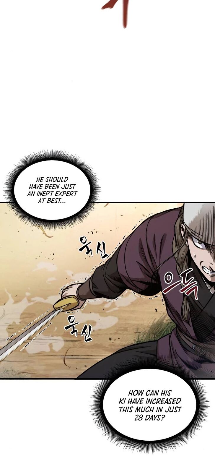 Nano Machine Chapter 067 page 12