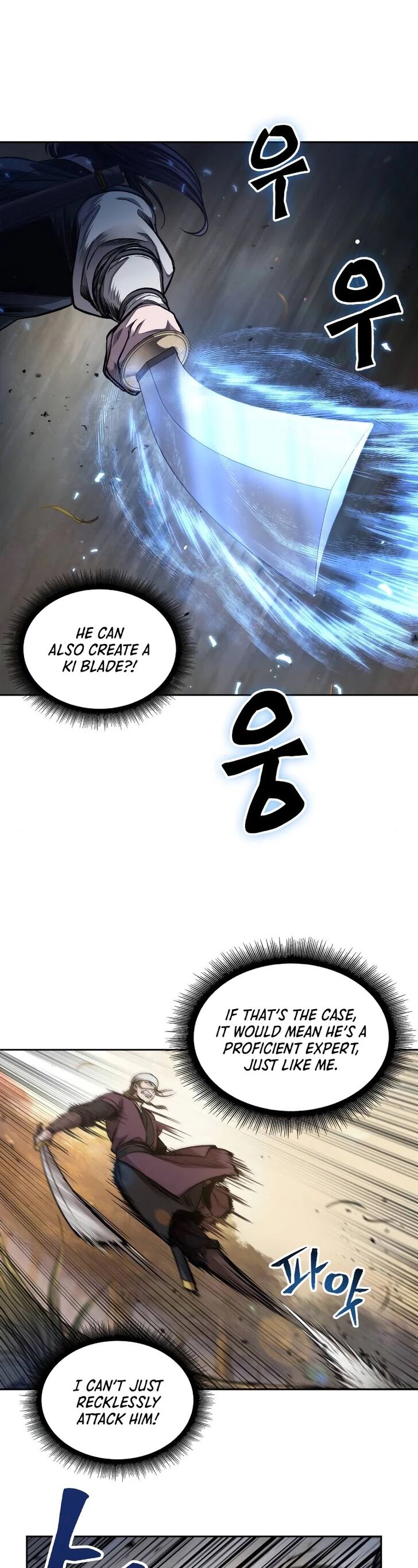 Nano Machine Chapter 067 page 18