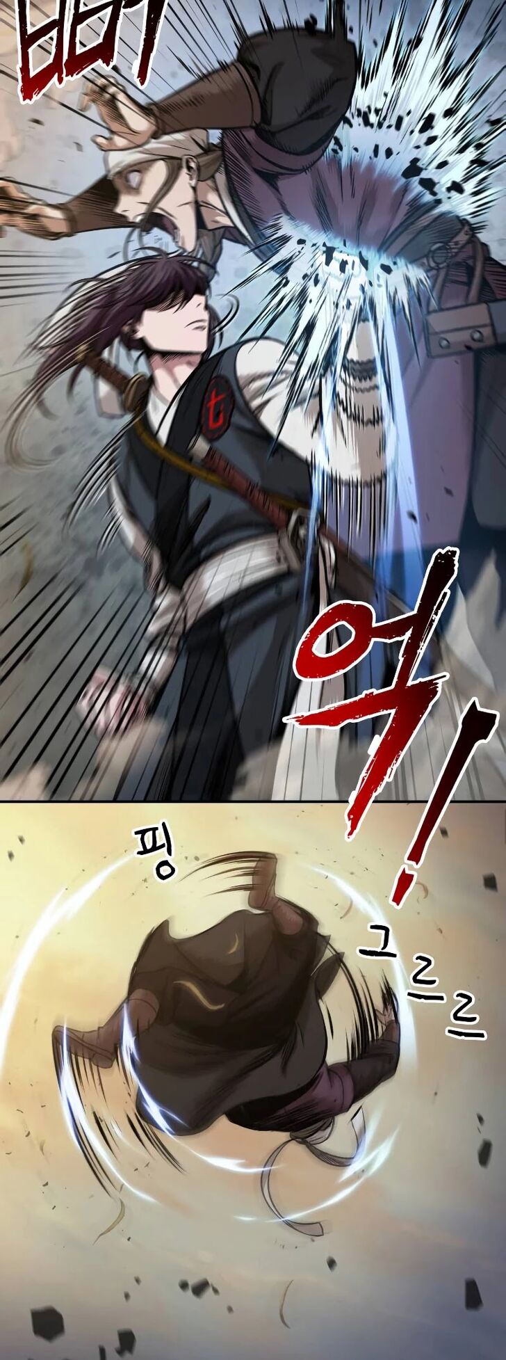 Nano Machine Chapter 067 page 25