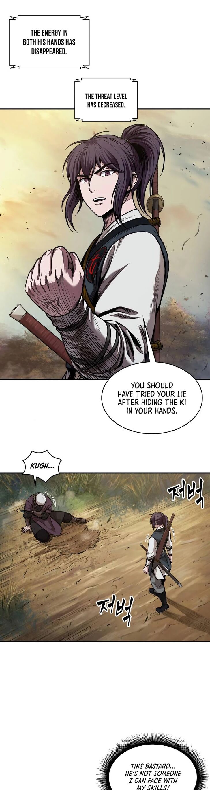 Nano Machine Chapter 067 page 27