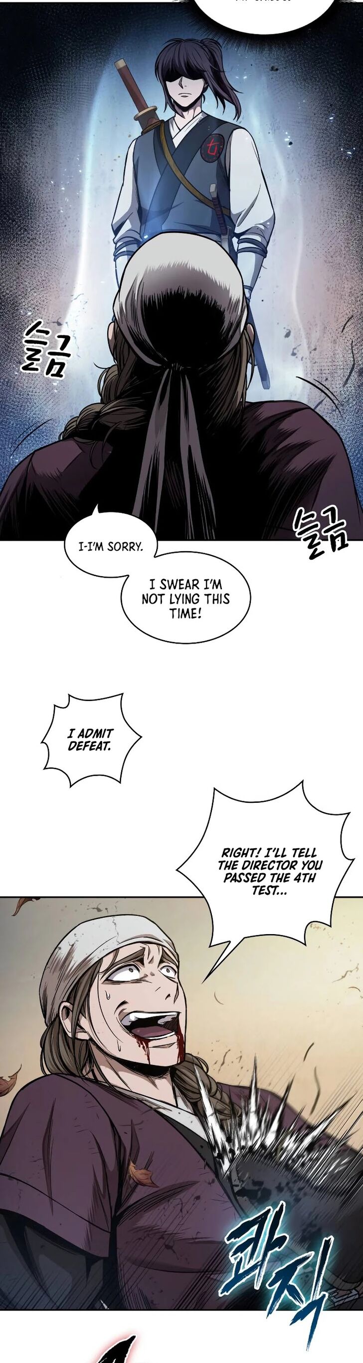 Nano Machine Chapter 067 page 28
