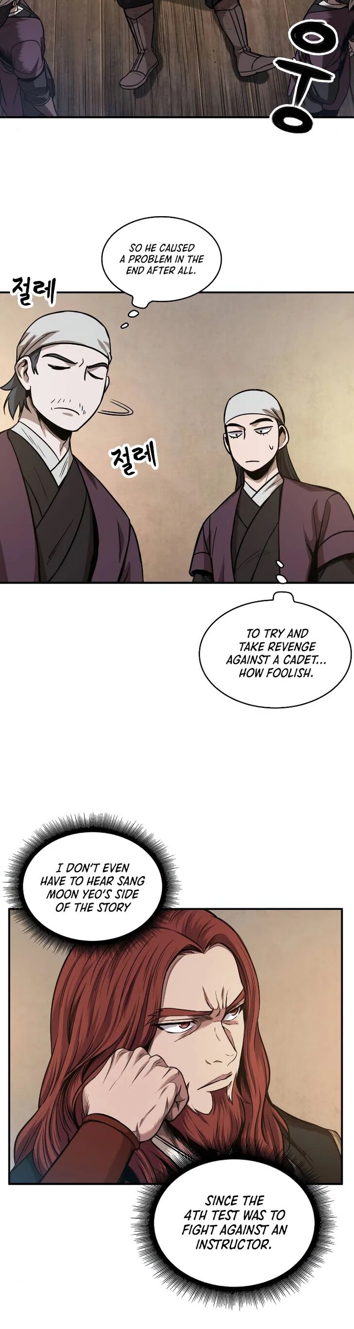 Nano Machine Chapter 067 page 32